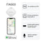 GPS Bluetooth Mini Smart Air Tag - WELLQHOME