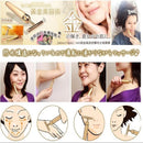 Beauty Care - Small Size Beauty Face Lift Tool T Shape Facial Beauty Bar